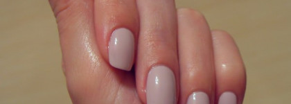 Знакомство с Essie