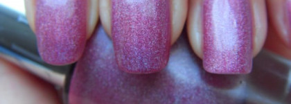 Мой новичок - Yllozure Exuberant