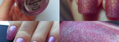 Мой новичок - Yllozure Exuberant