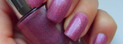 Мой новичок - Yllozure Exuberant