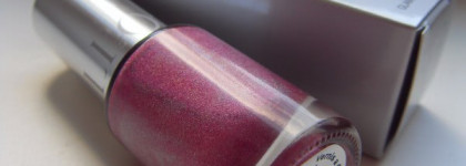 Мой новичок - Yllozure Exuberant