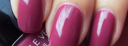 Новичок Chanel Infidèle