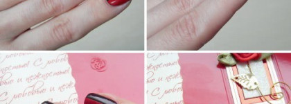 Три лака, один маникюр. Misa It Girl, Chanel Coromandel, Debby #48