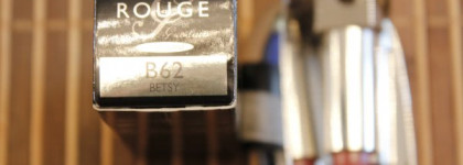 Сочная ягодка - Помада Guerlain Rouge G Le Brillant Betsy B62