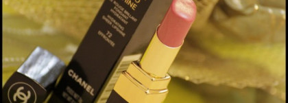 Нежность с Chanel Rouge Coco Shine № 72 Effrontee