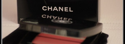 Навстречу к восходящему солнцу с  Blush Horizon de Chanel