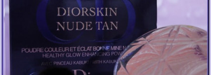 Мое лето с Diorskin Nude Tan  004  Sunset