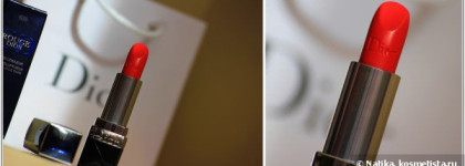 Rouge Dior Haute Couleur №638  Blazing Red