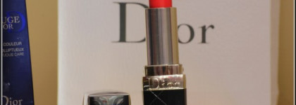 Rouge Dior Haute Couleur №638  Blazing Red