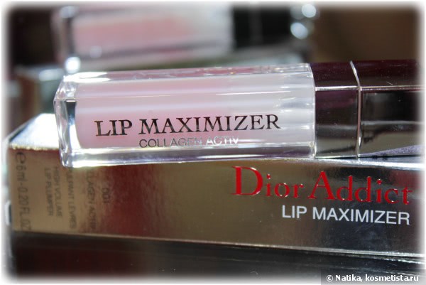 lip maximizer collagen