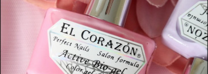 Нежность на ногтях EL Corazon Active Bio-Gel №423/44, EL Corazon Active Bio-Gel №423/46