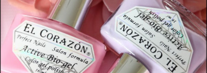 Нежность на ногтях EL Corazon Active Bio-Gel №423/44, EL Corazon Active Bio-Gel №423/46