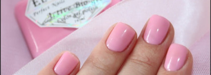 Нежность на ногтях EL Corazon Active Bio-Gel №423/44, EL Corazon Active Bio-Gel №423/46