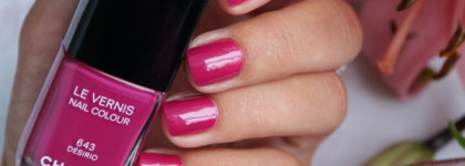 Chanel Le Vernis Nail Colour №643 Desirio