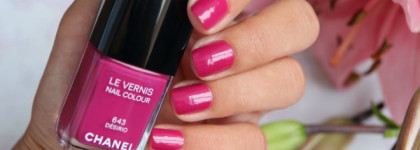 Chanel Le Vernis Nail Colour №643 Desirio