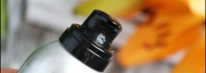 GreenLand fruit emotions Shower mousse - Мусс для душа Папайя-Лимон