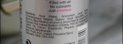 GreenLand fruit emotions Shower mousse - Мусс для душа Папайя-Лимон