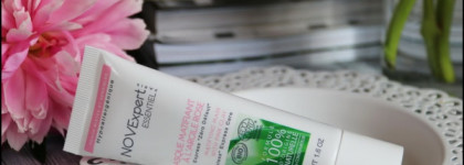 Novexpert Essentiel Matifying Mask - Матирующая маска для лица Экспресс-уход "Ноль недостатков"