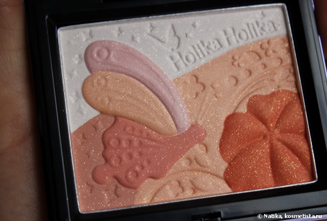 Holika Holika