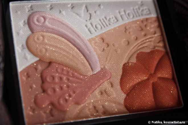 Holika Holika