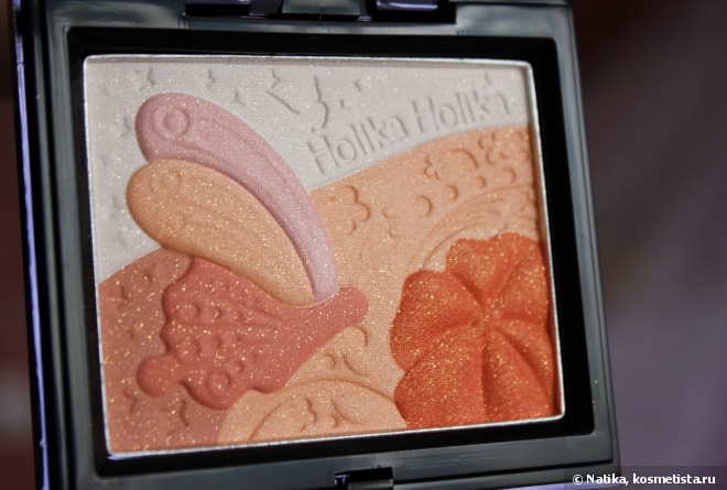 Holika Holika