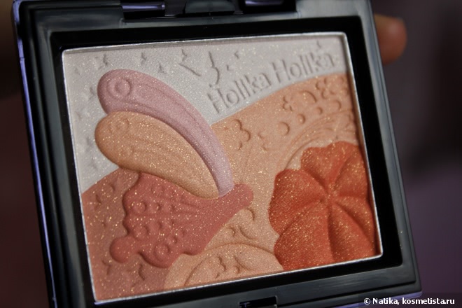 Holika Holika