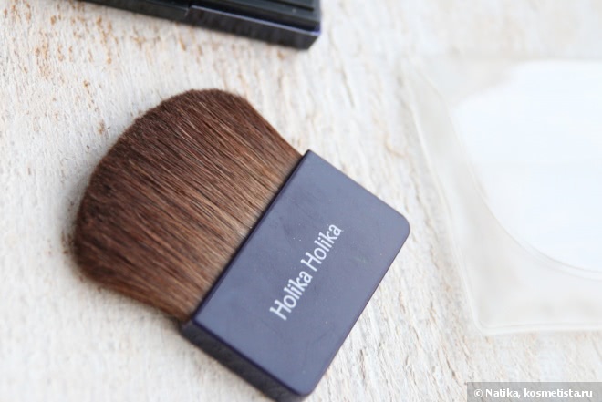 Holika Holika