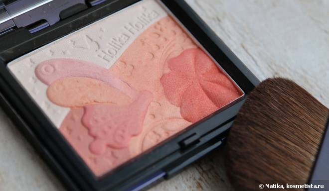 Holika Holika