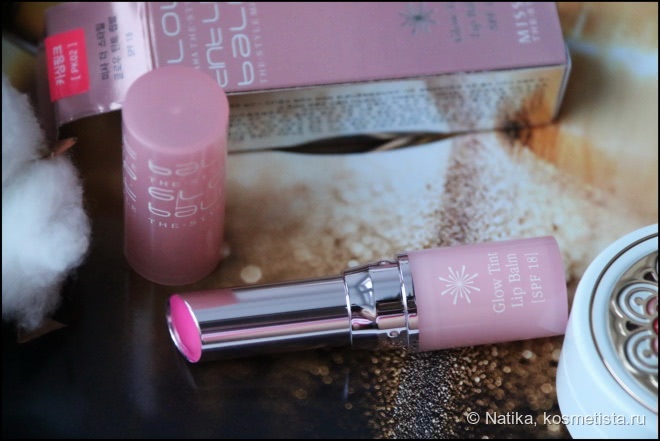 Уход за губами от Missha: Бальзам для губ Styling Lip Balm No.1 Kiss и бальзам-тинт для губ The Style Glow Tint Lip Balm