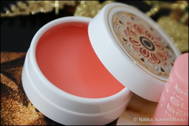 Уход за губами от Missha: Бальзам для губ Styling Lip Balm No.1 Kiss и бальзам-тинт для губ The Style Glow Tint Lip Balm