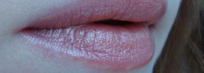 Капризуля Guerlain Rouge Automatique # 140