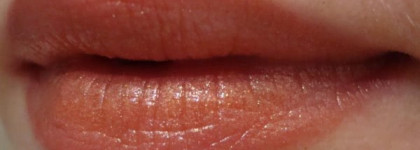 Капризуля Guerlain Rouge Automatique # 140