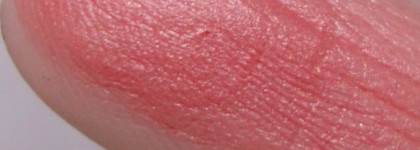 Помадное избранное: Часть 2