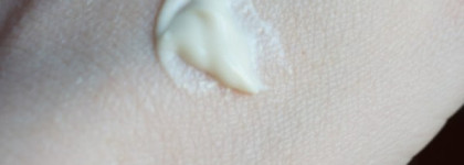 Певония прекрасная: мой уход от Pevonia Botanica