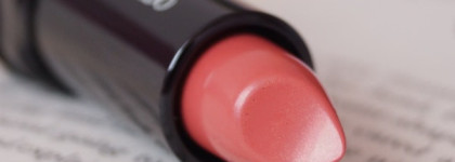 Осень цвета лета: Shiseido Perfect Rouge PK343 и Dior Rouge 365