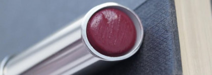 Помада Dior Addict Extreme Lipstick # 986 Bonne Aventure (Limited Mystic Metallics Collection for Fall 2013)