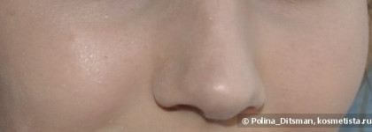 Chanel Perfection Lumiere #10 beige + Guerlain Meteoretes Perles