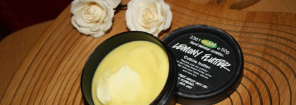 Мои Lush любимцы