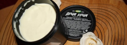 Мои Lush любимцы