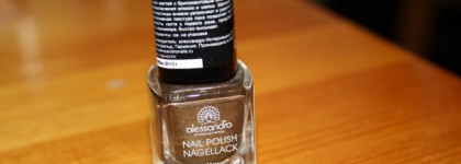 Лак цвета золотистых глаз