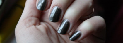 Лак цвета золотистых глаз