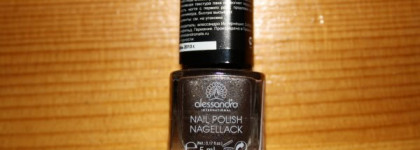 Лак цвета золотистых глаз