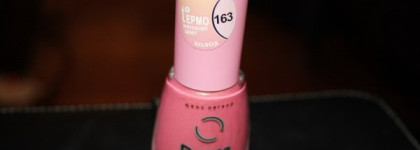 Подарок на Новый год от Дедушки Мороза