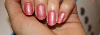 Подарок на Новый год от Дедушки Мороза