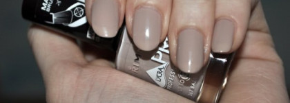 Самый нежный или Rimmel Lycra PRO №367