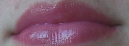 Твой розовый от Oriflame.Блеск серии Veryme "pink me perfect"