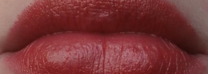 Начало яркой жизни губ с помадой Cherry Garden от Oriflame