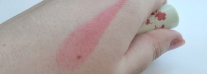 Начало яркой жизни губ с помадой Cherry Garden от Oriflame