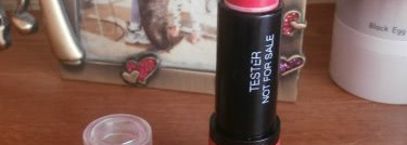 Строптивая Nouba  Lipstick № 33