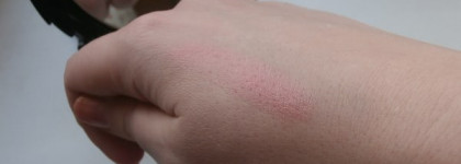 Милашка зайка Pretite Bunny Gloss Bar №5 Juicy Peach от Tony Moly